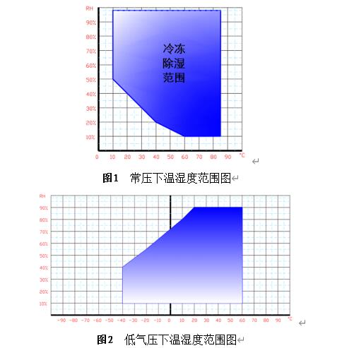 1.6.jpg